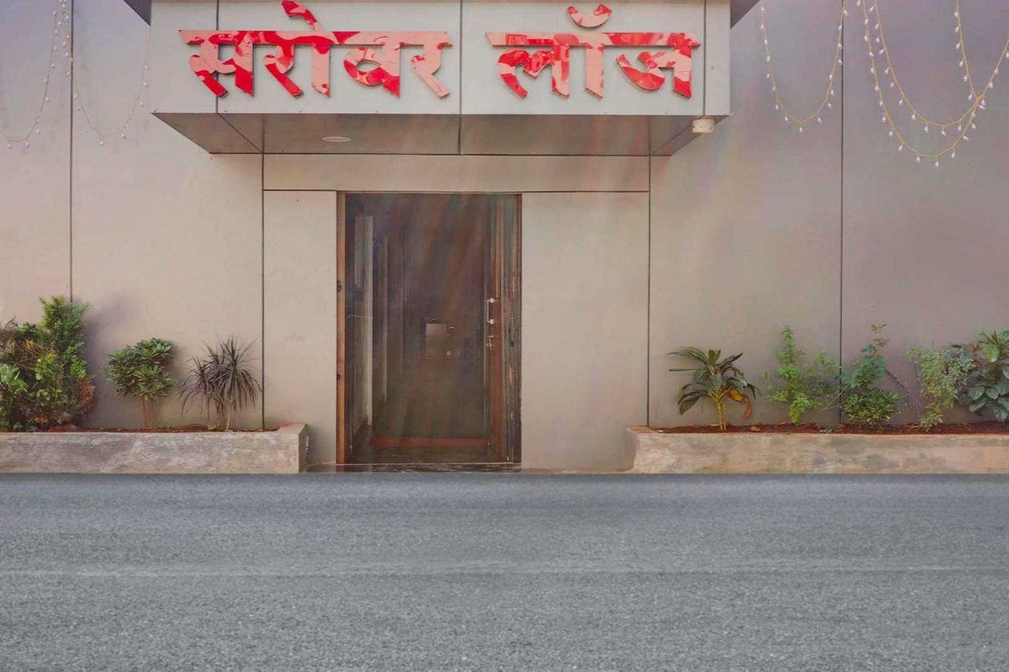 Hotel O Sarovar